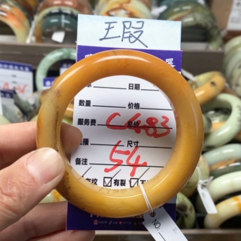 【闪购商品】蛇纹石玉手镯未镶嵌?****士