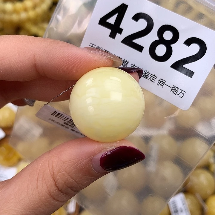 蜜蜡未镶嵌珠宝奇石25