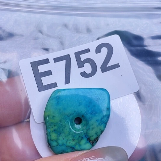 珠珠、老型、三通、墩子空竹配件（直播间选货为准）