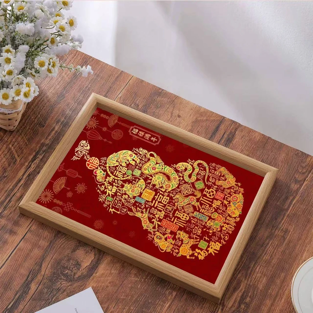 福禄满年好运高颜值创意成品书法字画客厅书房摆台桌面相框摆件