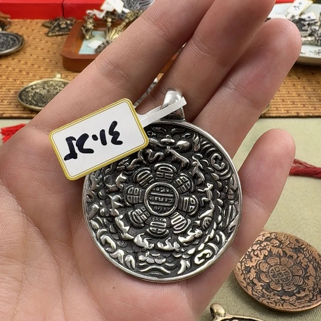 东西真好看真好看潇**客