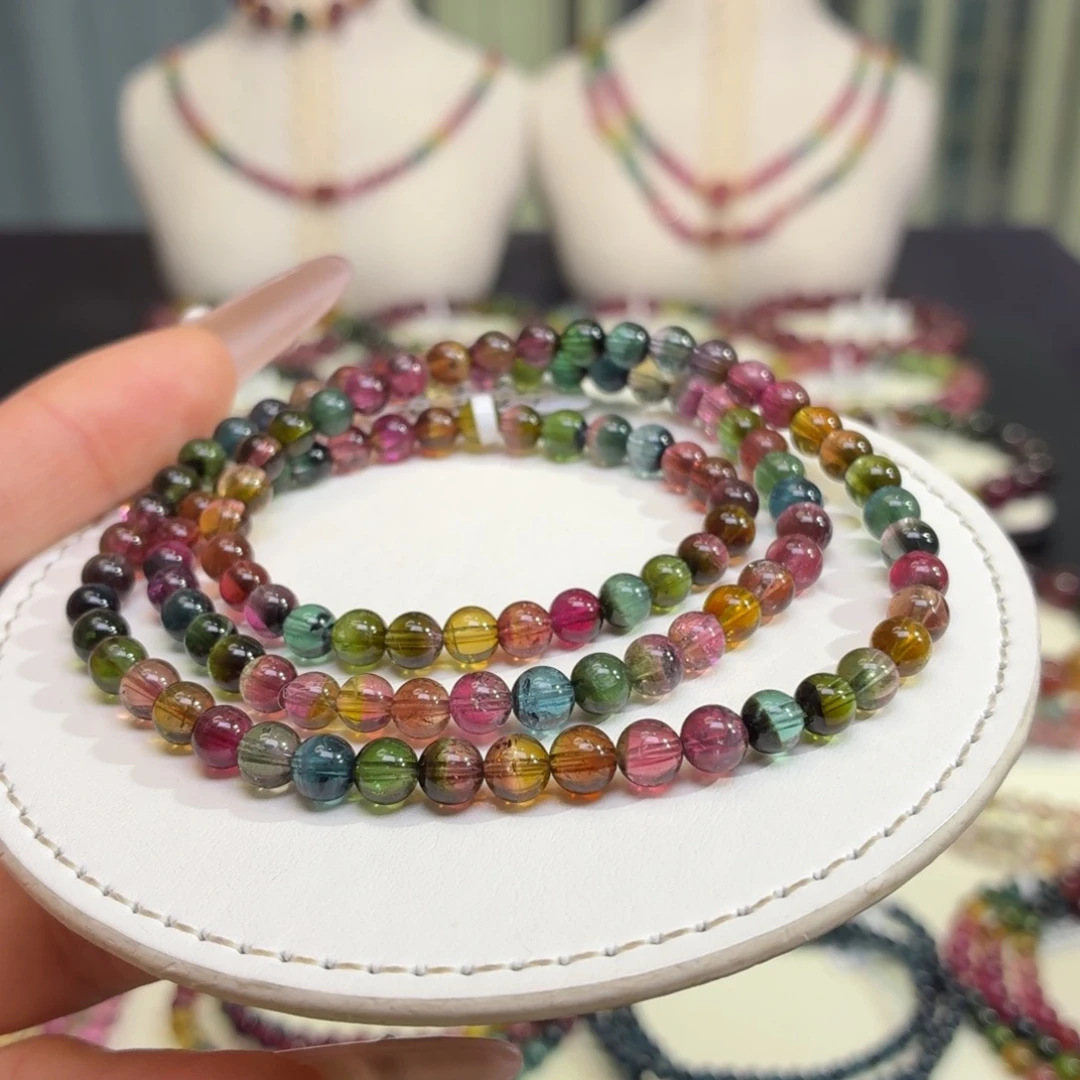 手链碧玺未镶嵌32