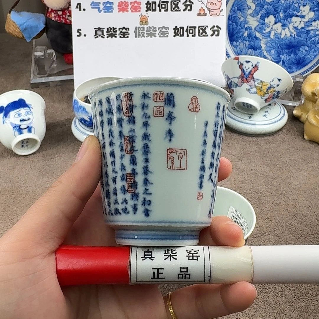 陶瓷制品加工工艺