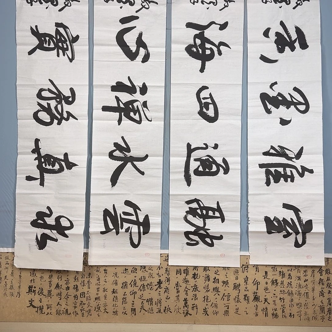 国画832 牡丹一如