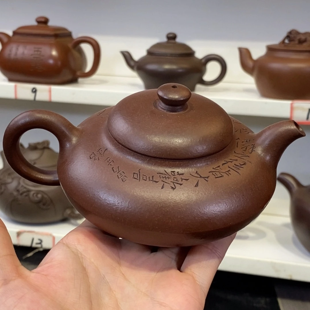 长***堂茶壶紫砂宜兴紫砂壶