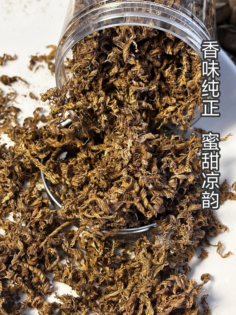 天然海南老料白棋勾丝【可熏香、制香囊等】