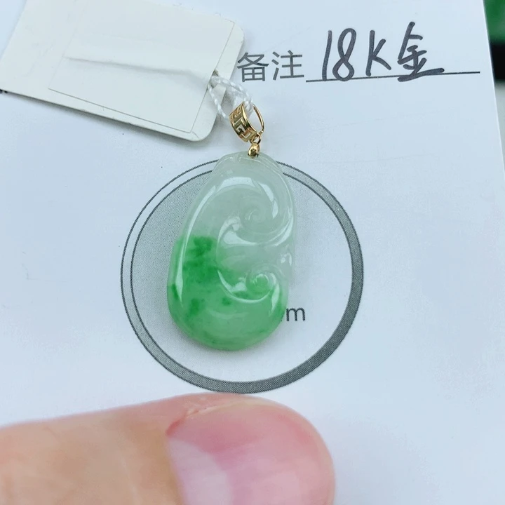 颈饰18K金镶嵌翡翠