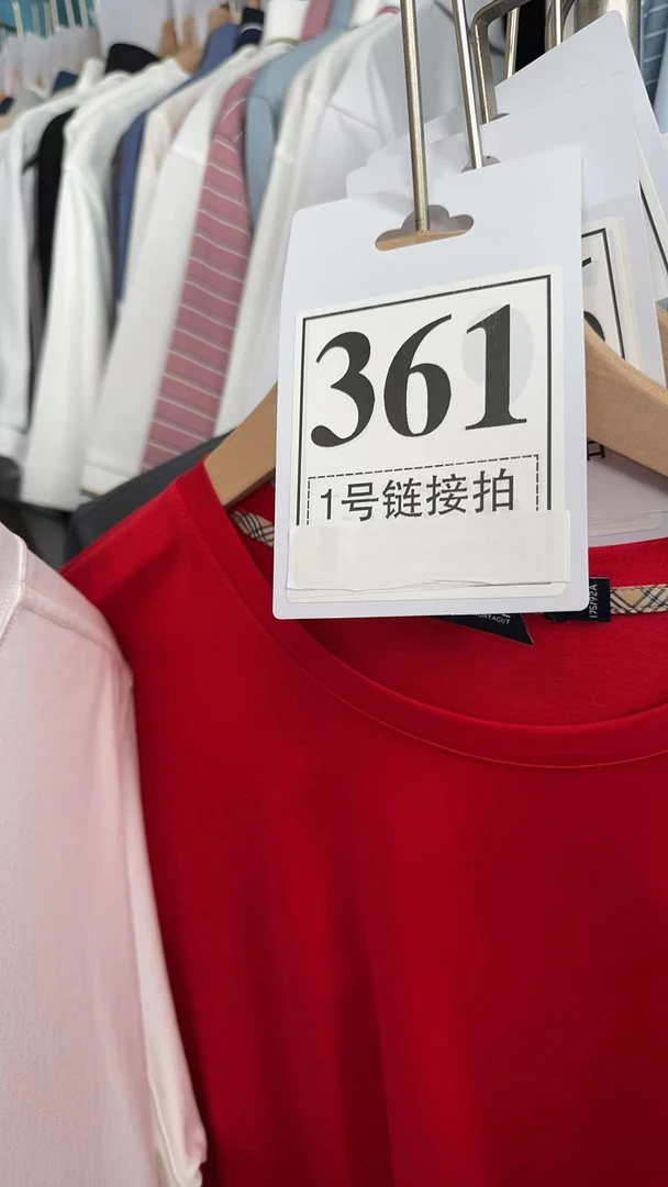 【牙哥夫妇】361#男装商务短袖