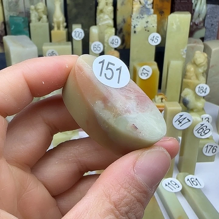 青田石151号印石章料