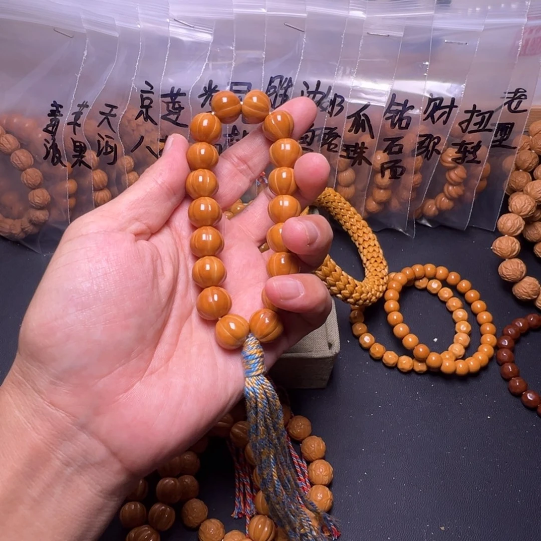 猴头核桃手串啊啊啊啊啊啊啊啊啊啊啊啊啊啊啊啊啊