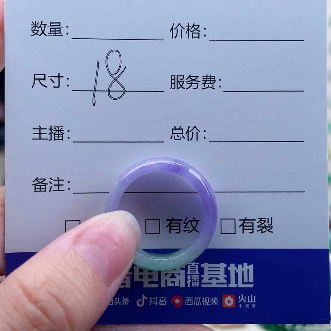俊***忙翡翠00000018000000