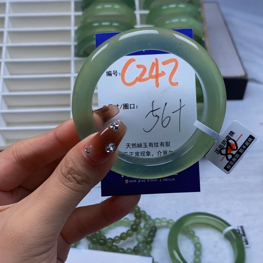 未镶嵌蛇纹石玉手镯