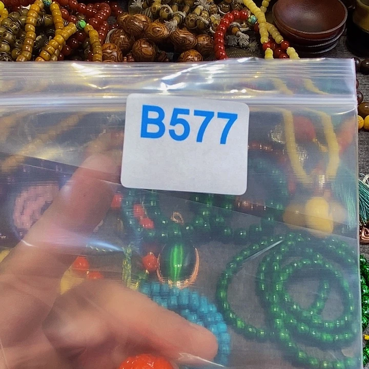 香榧木宝****黑檀木、577