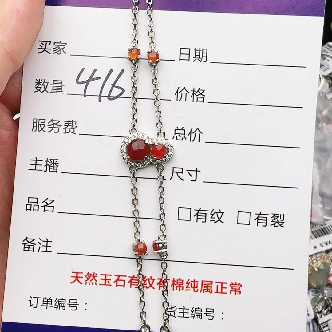 银S925镶嵌戒指翡翠戒指