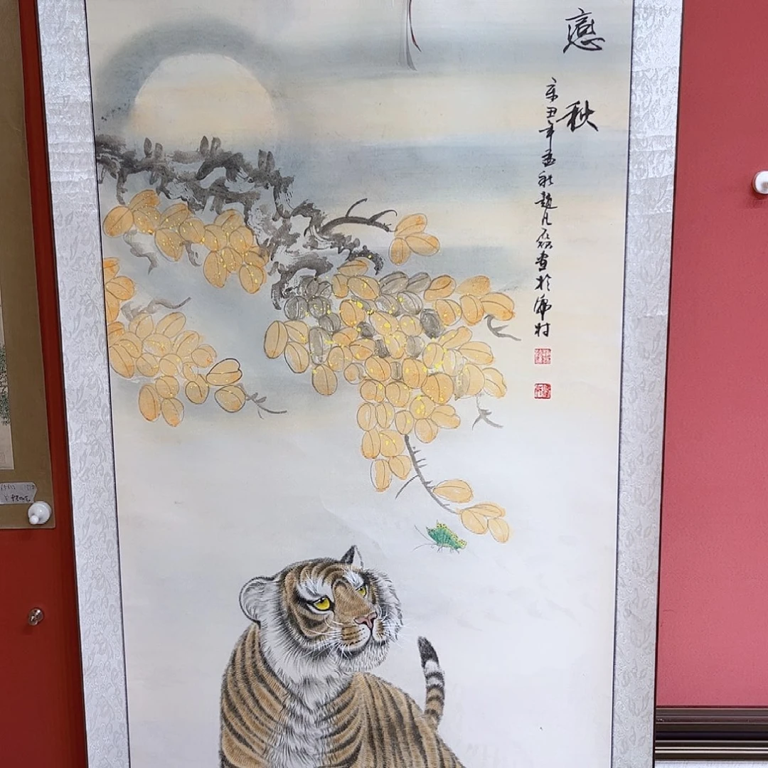 国画0****)侯果山老师亲笔手绘作品朵