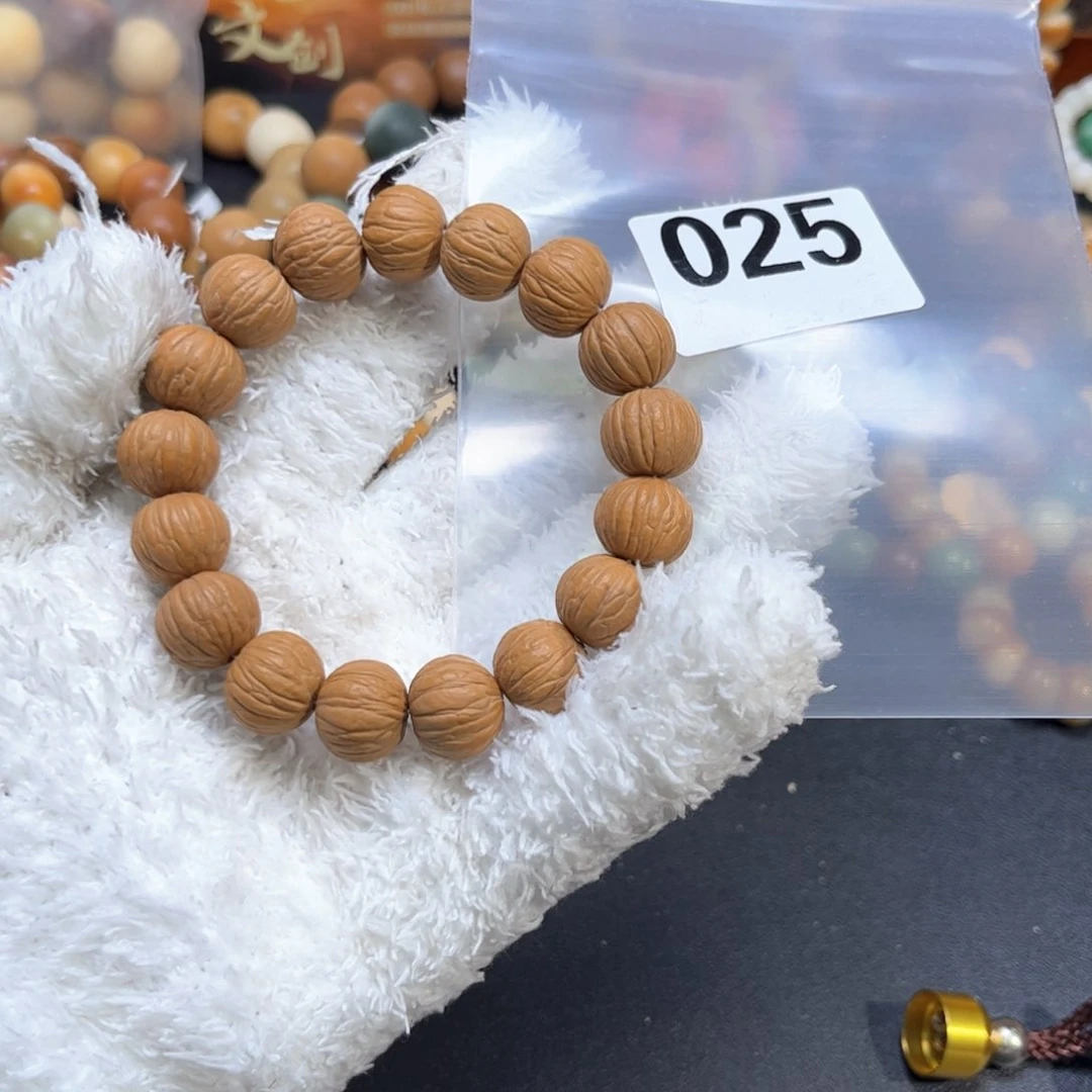 菩提根/象牙果吊坠025