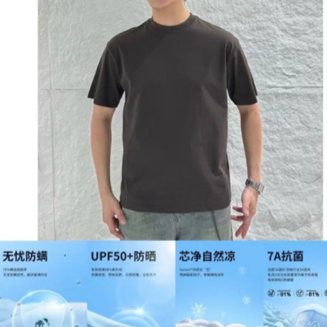 宽松韩版简约净版T恤男士