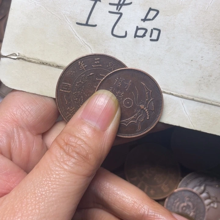 H***彬铜工艺品工艺品生产