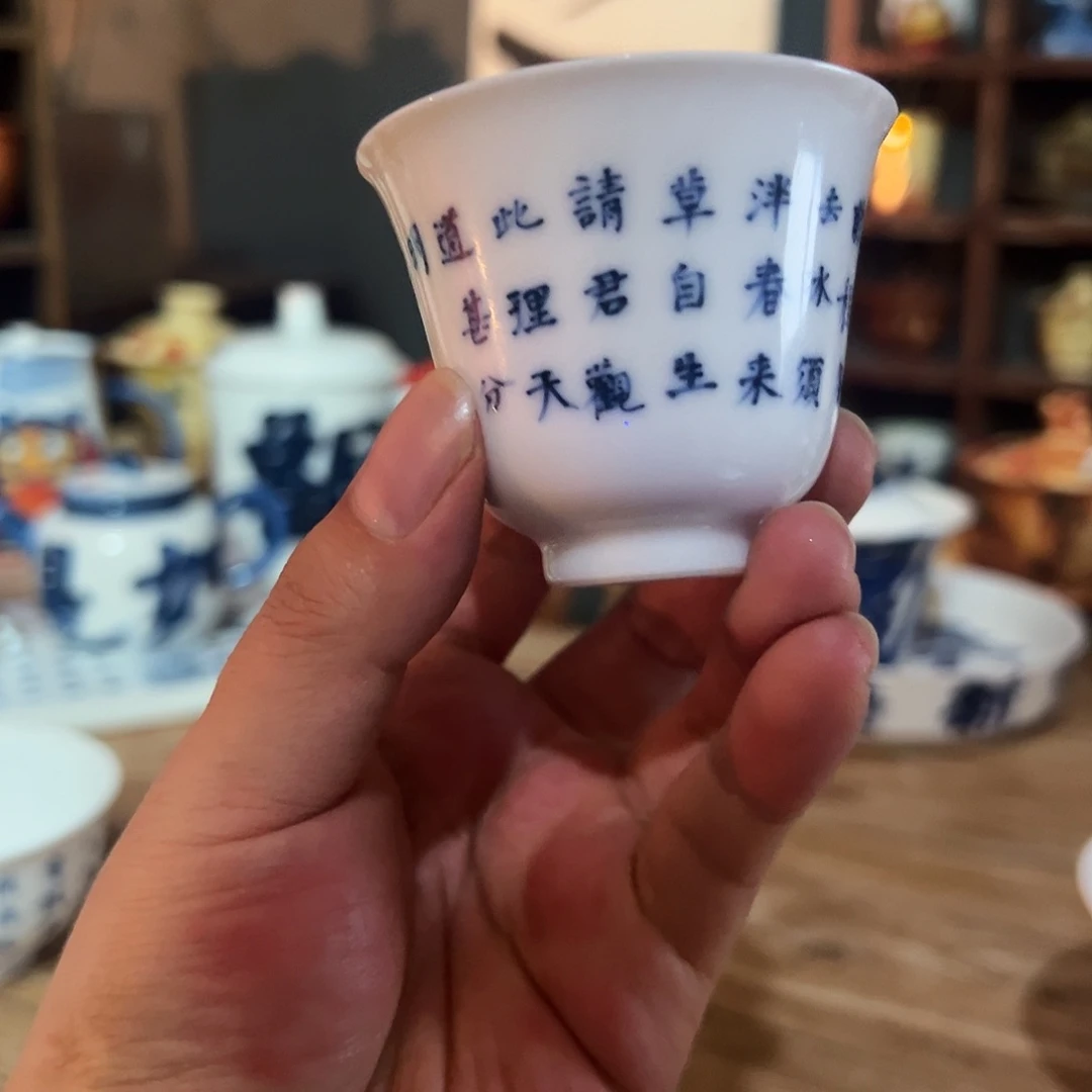陶瓷艺术作品欣赏
