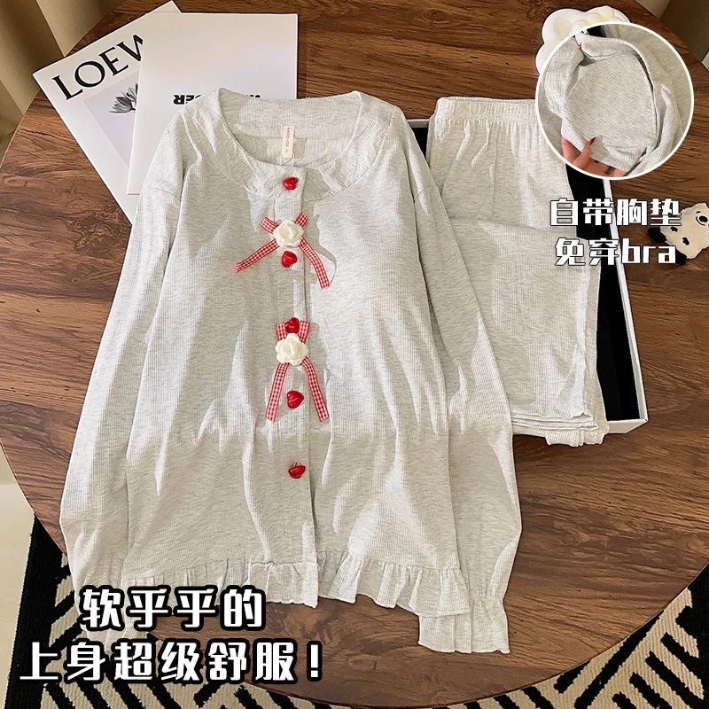 莫代尔睡衣女春秋季长袖带胸垫甜美少女风2025新款冬天家居服套装