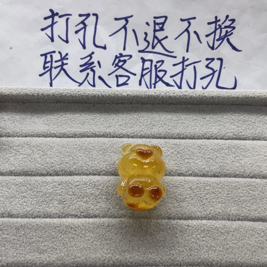 .****未镶嵌琥珀裸石天然琥珀打孔不退不换