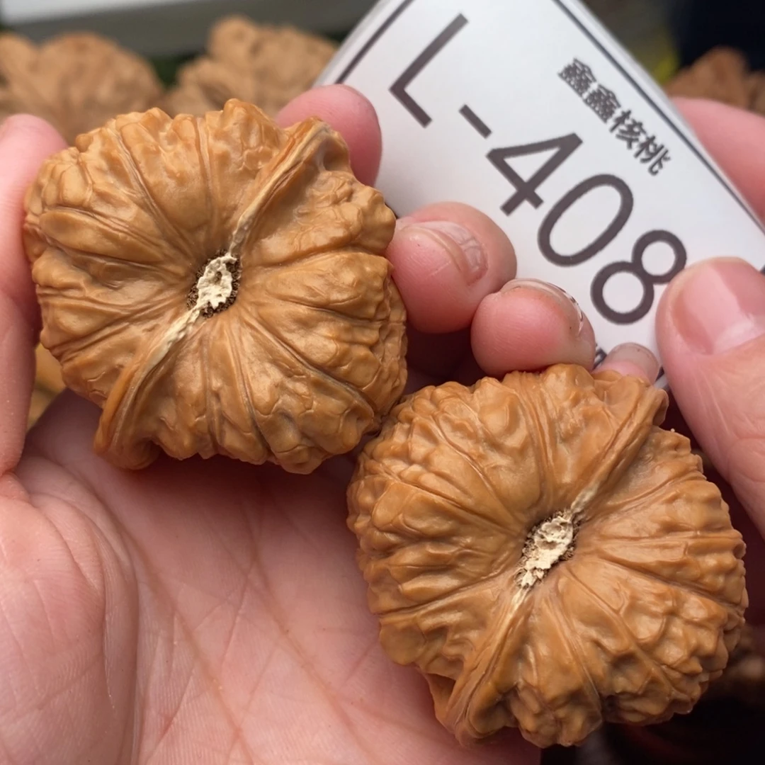 文玩核桃把件南瓜43….