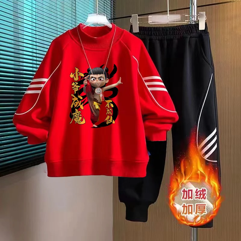 2025新款春秋款男童卫衣套装国潮哪吒加绒加厚红色中大童两件装