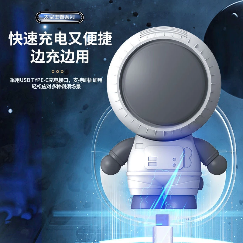 挂脖充电小风扇一个 颜色随机发