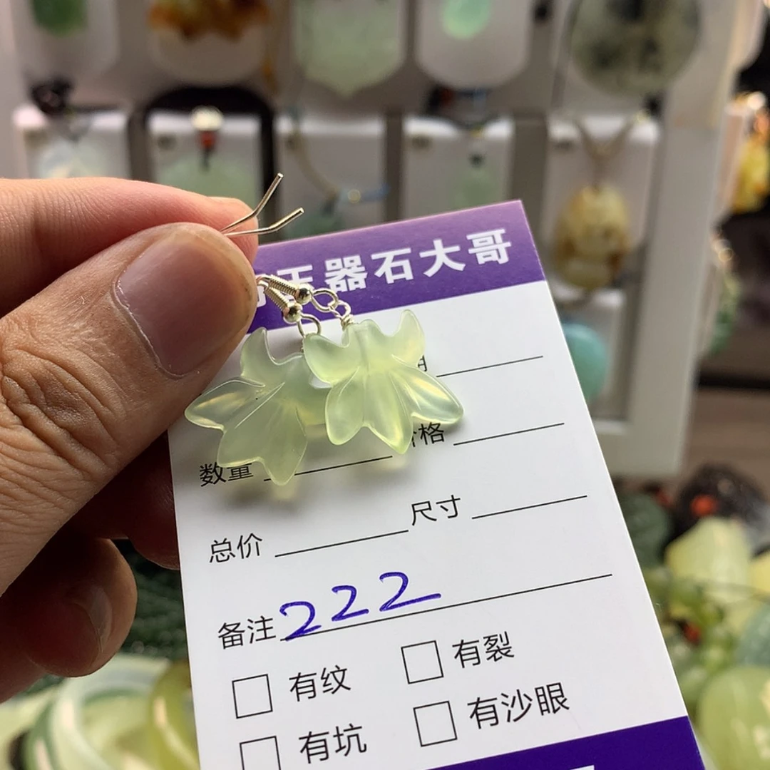 【闪购商品】石英质玉未镶嵌颈饰