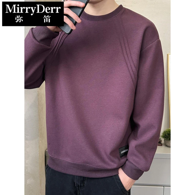 秋季圆领卫衣男士纯色打底衫2025新款百搭微宽松外穿体恤男衣服