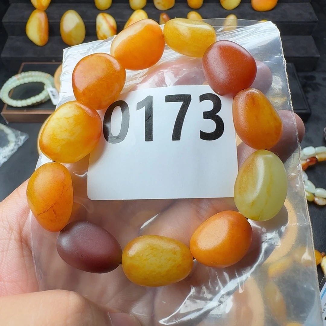 未镶嵌手串和田玉