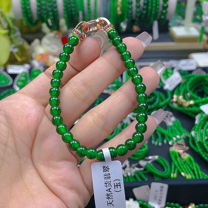 翡翠手链未镶嵌圆珠手链6