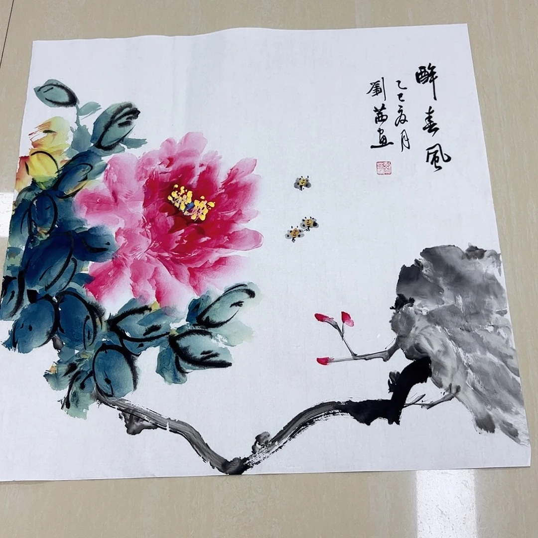 国画精品国画作品
