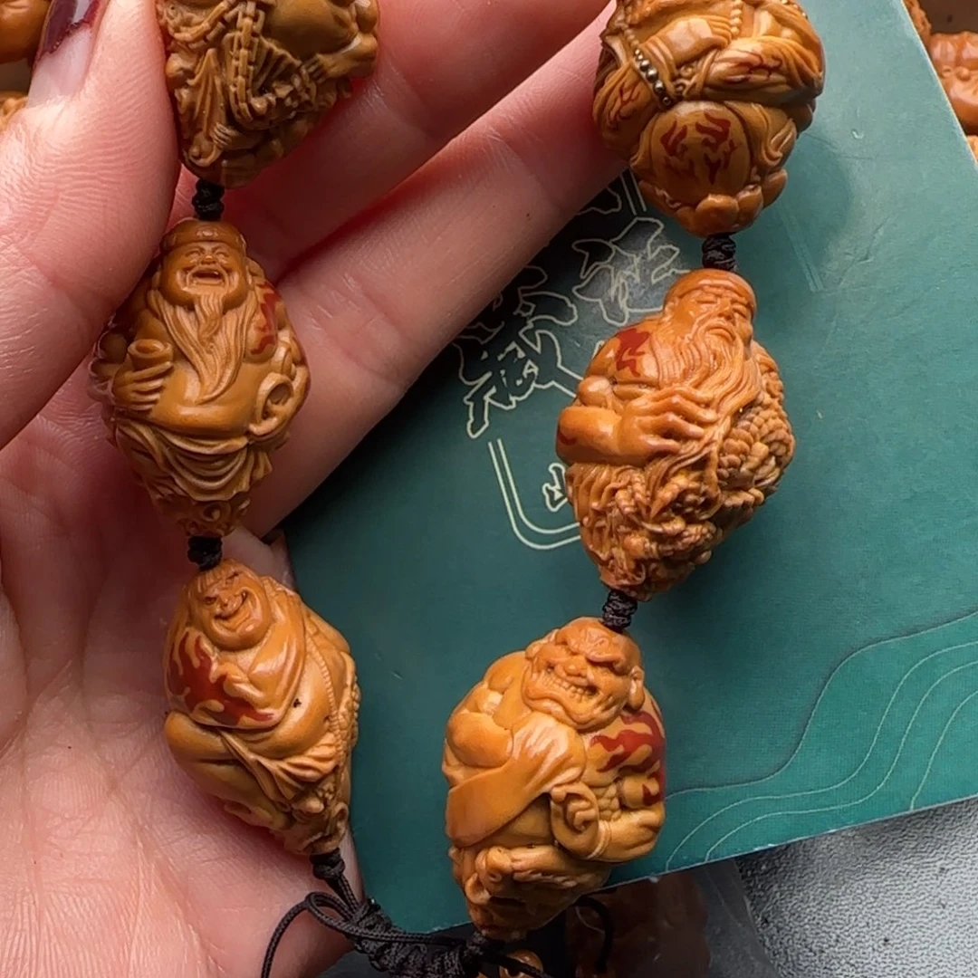 橄榄核手串橄榄核