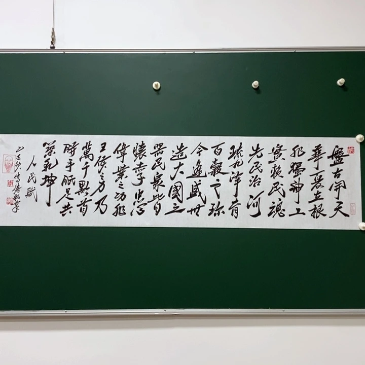 书法99999999999999999