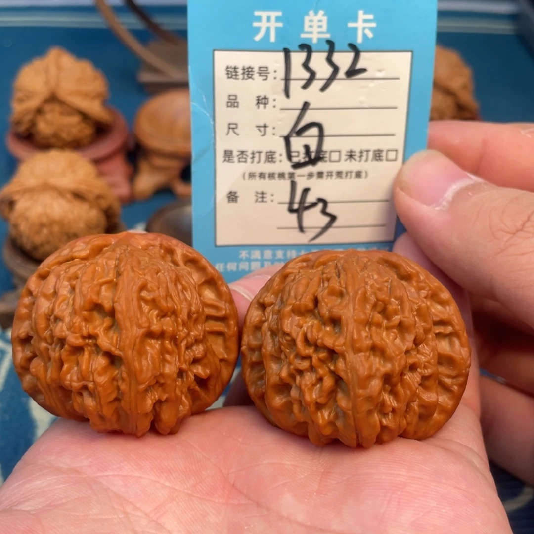 文玩核桃吊坠核桃