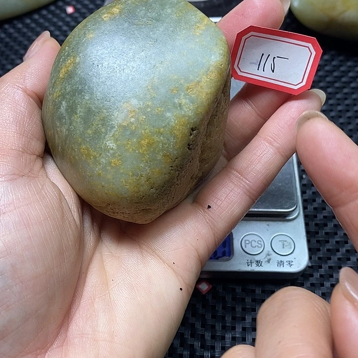 和田玉未镶嵌珠宝奇石115