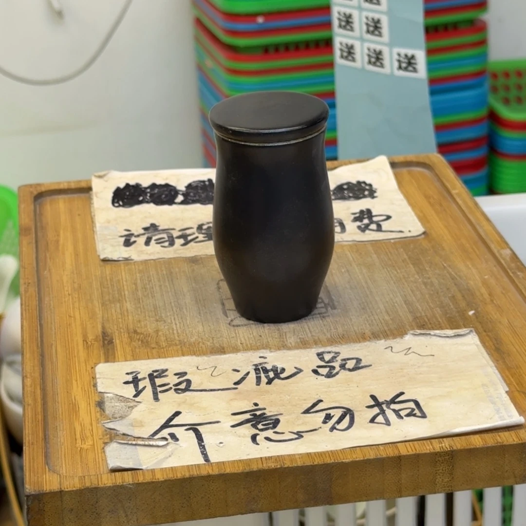 瑕疵介意勿拍陶瓷器皿A930