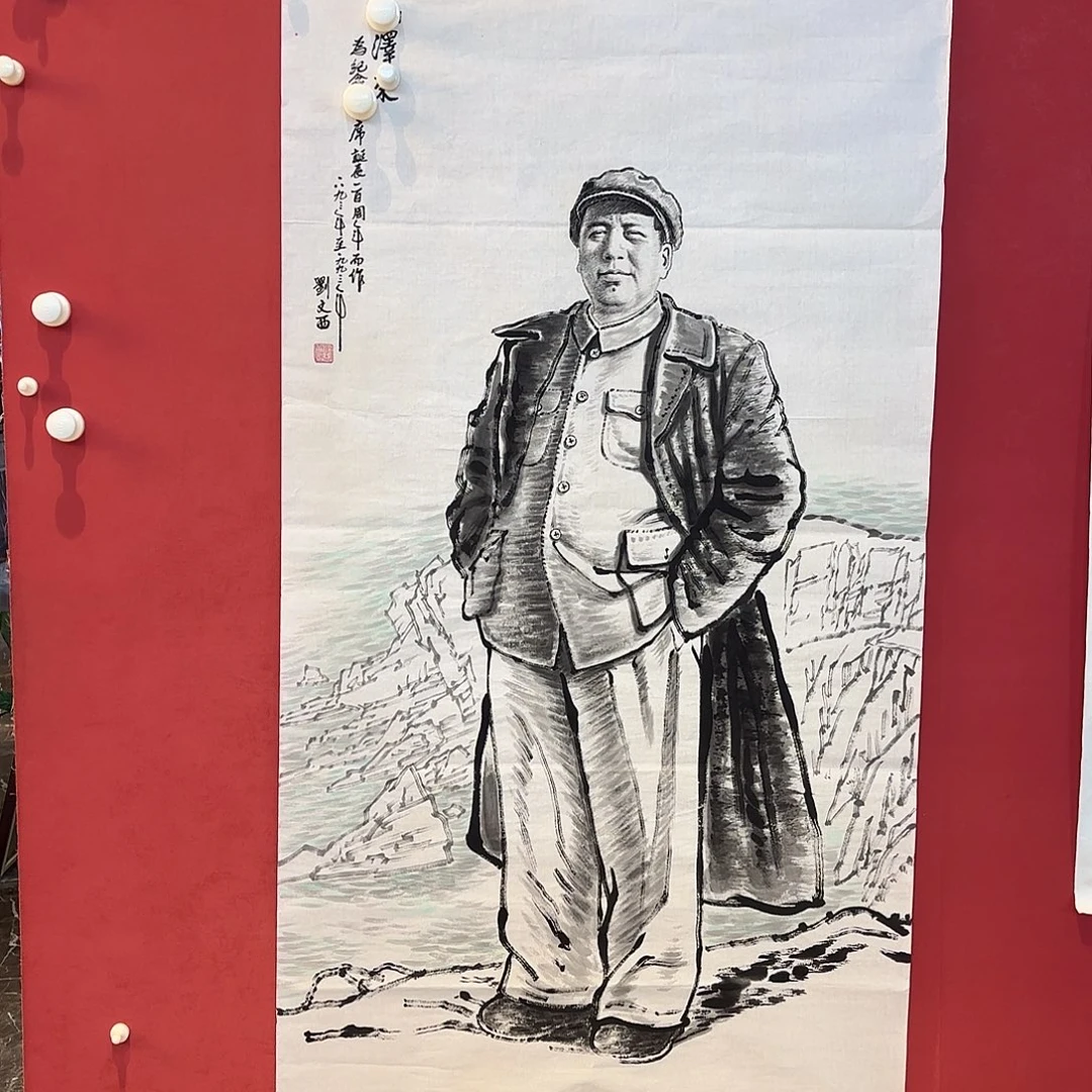 赵***田精品书画作品欣赏与交流作品