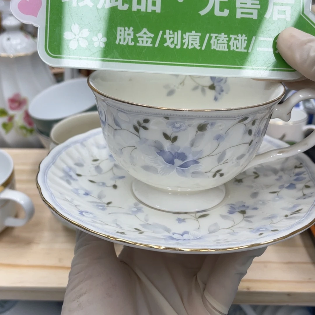 鹿屋家的美丽瓷器