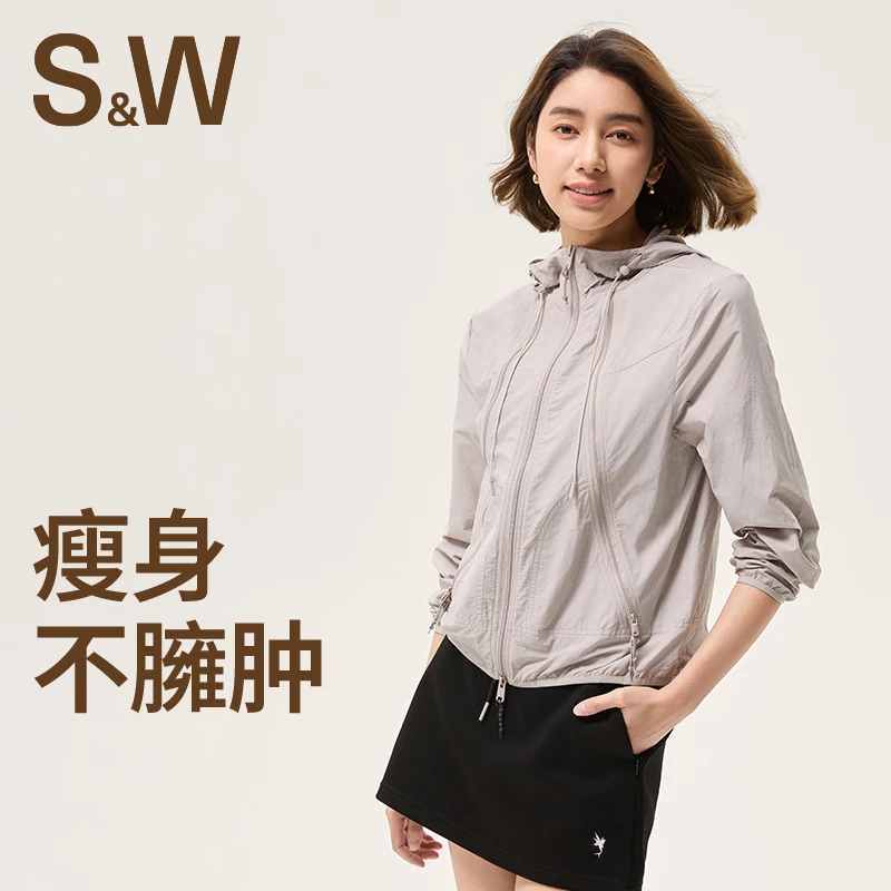 SW速惟防晒衣女款夏季防风透气运动上衣连帽夹克休闲外套1254 z3