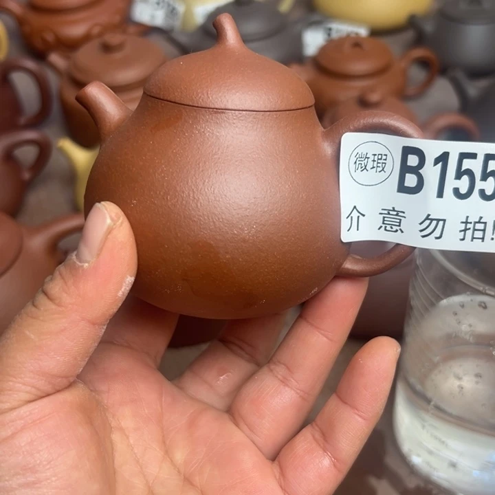 紫砂茶壶红降坡半手工170cc