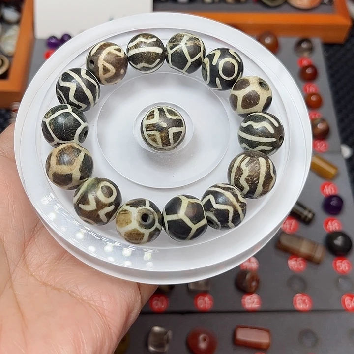 未镶嵌玛瑙/玉髓珠宝半成品温**定