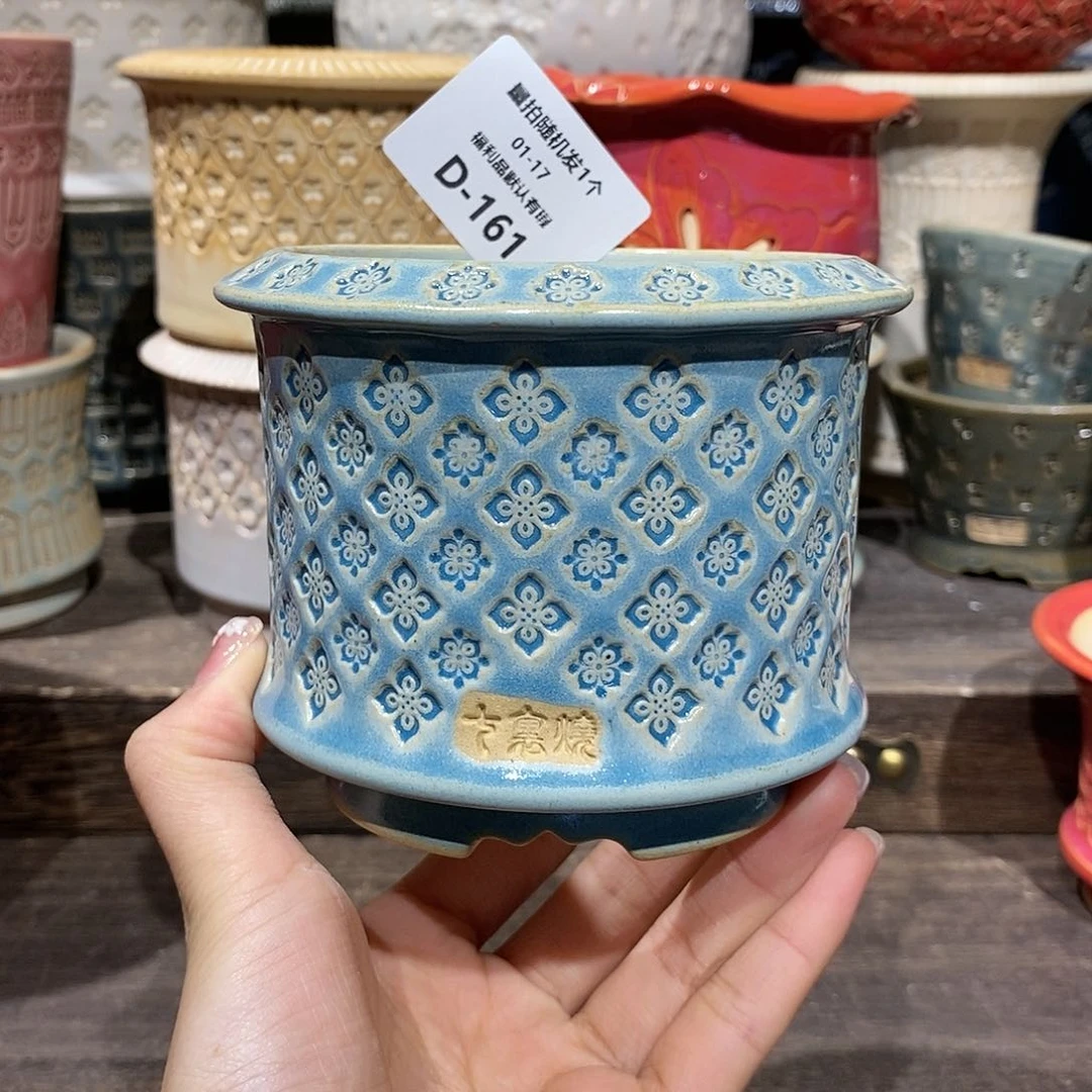 七里烧花盆1-17-161口径8