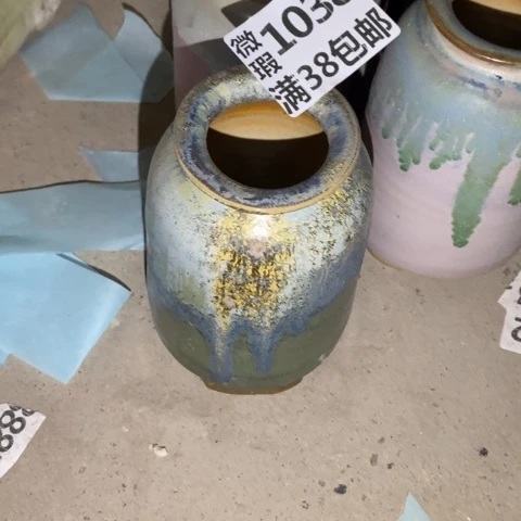 罐1038 微瑕38包邮景德镇陶瓷