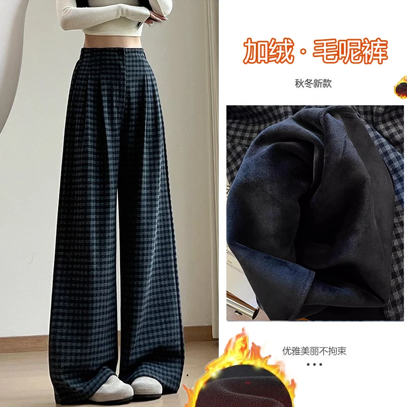 加绒秋冬黑灰格子裤胖mm裤子韩系慵懒风显瘦遮肉窄版直筒阔腿裤