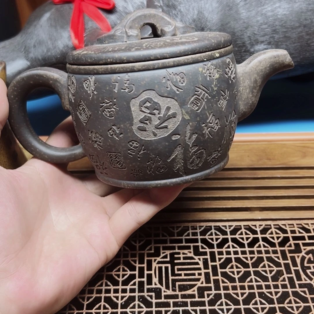 茶壶紫砂宜兴原矿紫砂壶