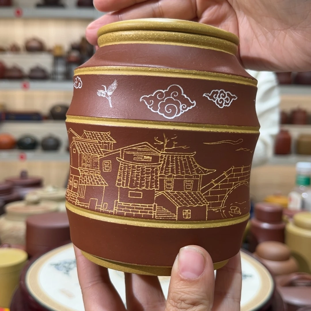 紫砂茶叶罐紫砂罐