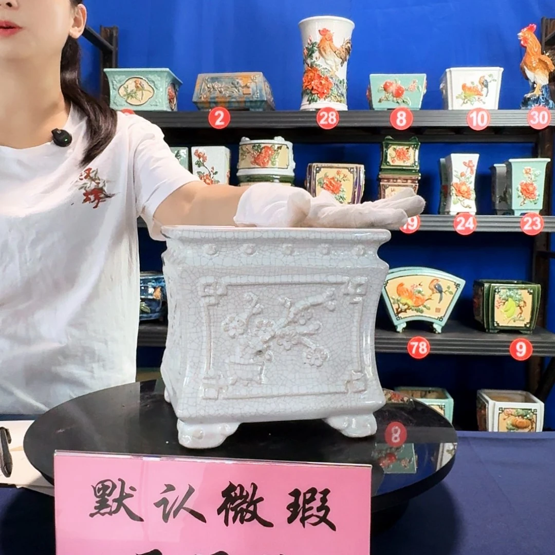 574白瑕疵外口20内深16
