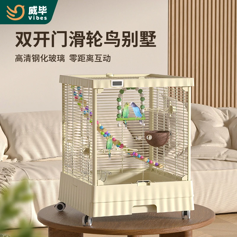 超大全景透明玻璃鹦鹉笼防锈材质玄凤虎皮牡丹八哥专用豪华别墅笼